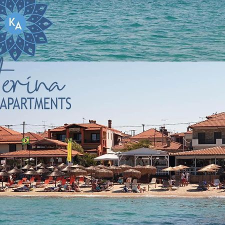נאה רודה Katerina Rodon Apartments מראה חיצוני תמונה