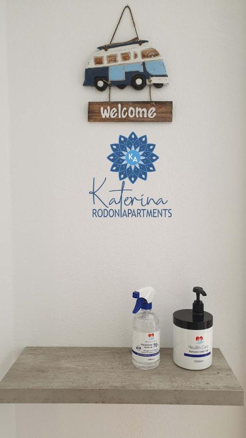 נאה רודה Katerina Rodon Apartments מראה חיצוני תמונה