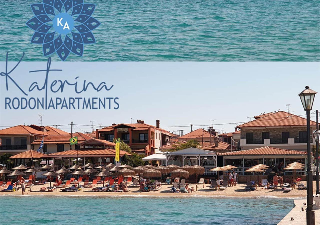 נאה רודה Katerina Rodon Apartments מראה חיצוני תמונה